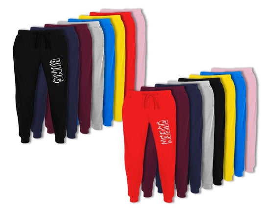 King Queen sweats jogger pants sweatpants king queen outfits, bridal gift tracksuits unisex sizes 2 pants sold separately!