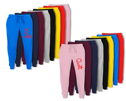Red King Queen sweats jogger pants sweatpants king queen outfits, bridal gift tracksuits unisex sizes 2 pants sold separately!