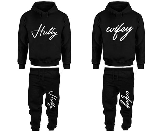 Hubby and Wifey matching top and bottom set, Black hoodie and sweatpants sets for mens hoodie and jogger set womens. Matching couple joggers.