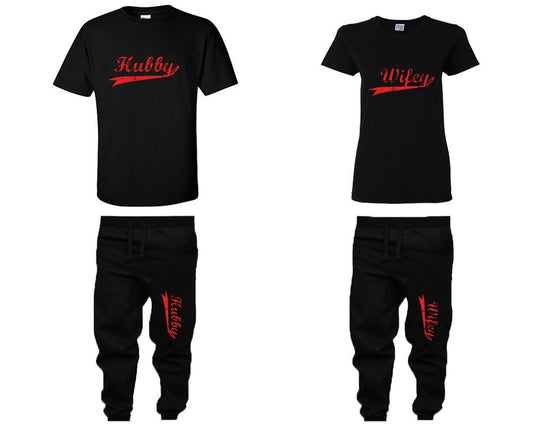 Hubby and Wifey shirts and jogger pants, matching top and bottom set, Black t shirts, men joggers, shirt and jogger pants women. Matching couple joggers