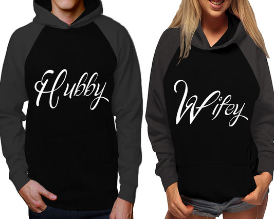 Hubby and Wifey raglan hoodies, Matching couple hoodies, Charcoal Black his and hers man and woman contrast raglan hoodies