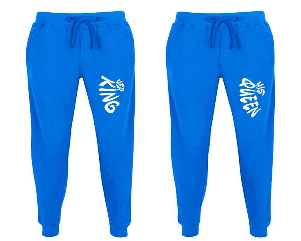 Her King and His Queen matching jogger pants, Royal Blue sweatpants for mens, jogger set womens. Matching couple joggers.