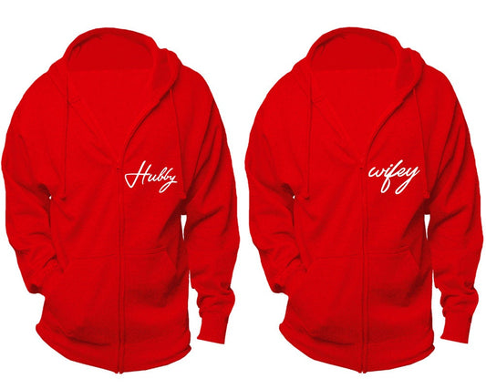 Christmas Hubby Wifey zip up hoodies, matching zip up  jackets, Christmas outfits sold separately