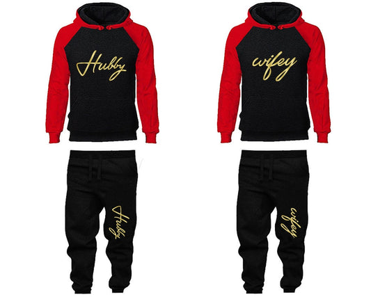 Hubby Wifey Hoodie Jogger Pants, Sweatsuits for couples, matching tracksuits, gold foil 4 items Sold Separately