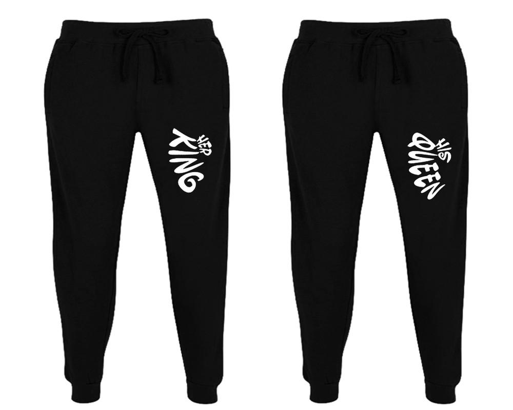 Her King and His Queen matching jogger pants, Black sweatpants for mens, jogger set womens. Matching couple joggers.