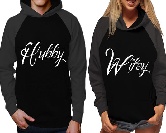 Hubby and Wifey raglan hoodies, Matching couple hoodies, Charcoal Black his and hers man and woman contrast raglan hoodies