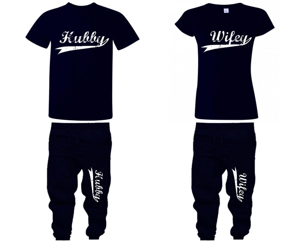 Hubby Wifey shirts, matching top and bottom set, Navy Blue t shirts, men joggers, shirt and jogger pants women. Matching couple joggers