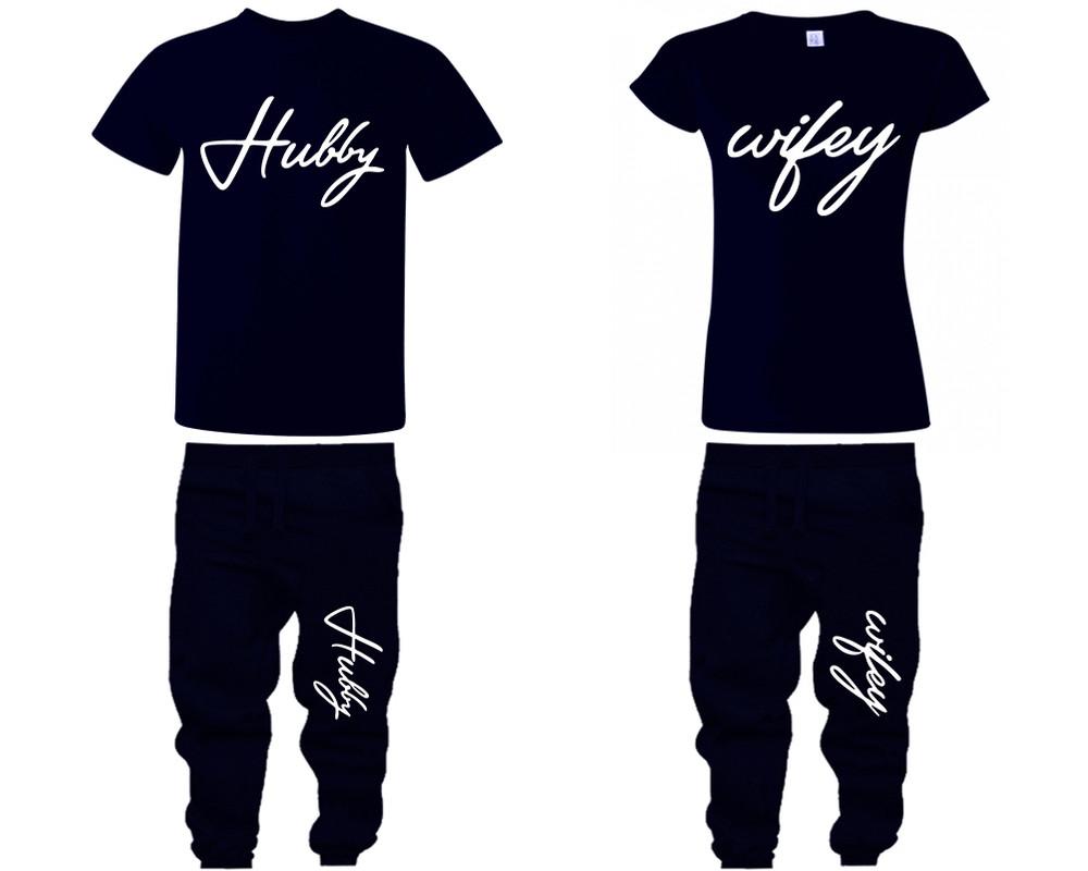 Hubby Wifey shirts, matching top and bottom set, Navy Blue t shirts, men joggers, shirt and jogger pants women. Matching couple joggers