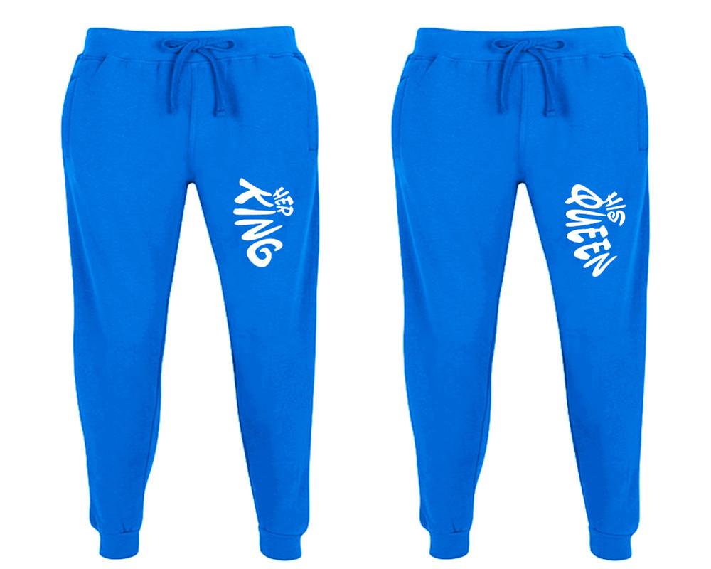 Her King and His Queen matching jogger pants, Royal Blue sweatpants for mens, jogger set womens. Matching couple joggers.